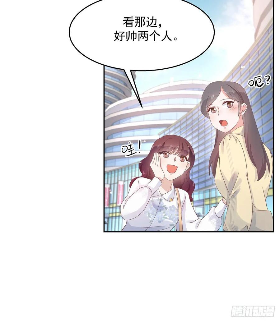 国民校草是女生韩漫全集-第八十九话 大神，温柔点！无删减无遮挡章节图片 