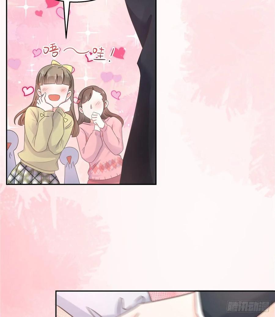 国民校草是女生韩漫全集-第八十九话 大神，温柔点！无删减无遮挡章节图片 