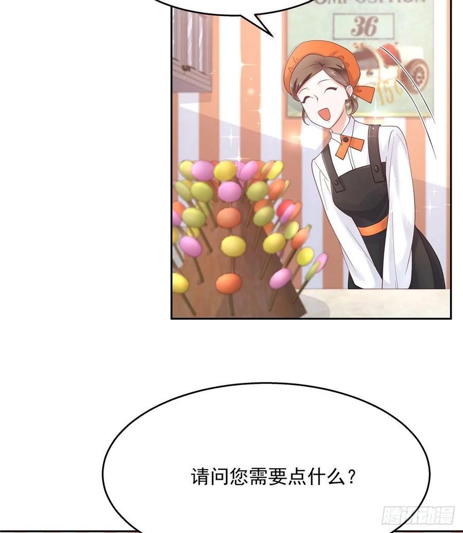 国民校草是女生韩漫全集-第八十九话 大神，温柔点！无删减无遮挡章节图片 