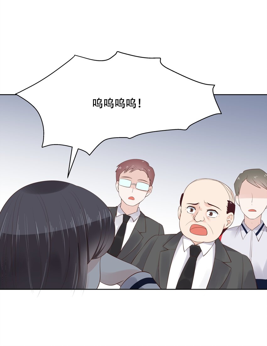国民校草是女生韩漫全集-第十话 谁才是黑桃Z?无删减无遮挡章节图片 
