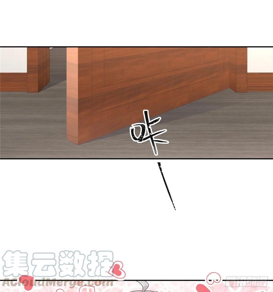 国民校草是女生韩漫全集-第九十一话 秦漠的幻想无删减无遮挡章节图片 