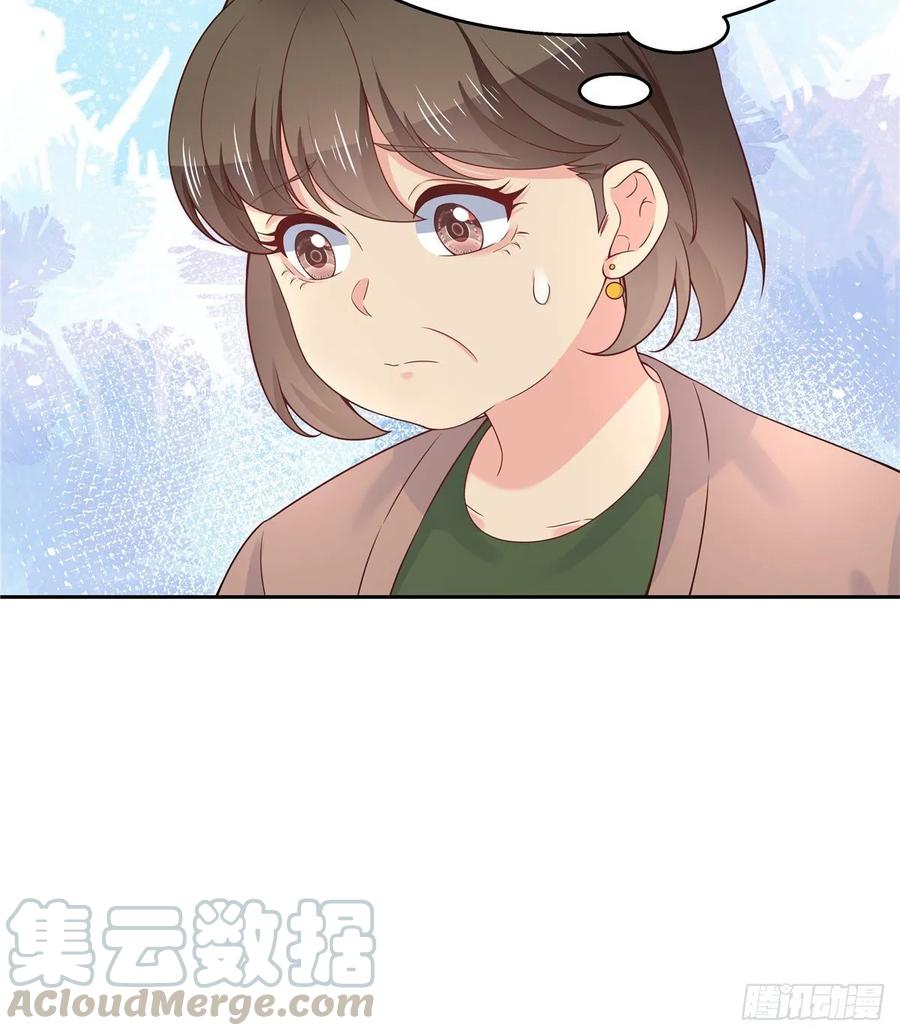 国民校草是女生韩漫全集-第九十二话 秦少弯了？！无删减无遮挡章节图片 