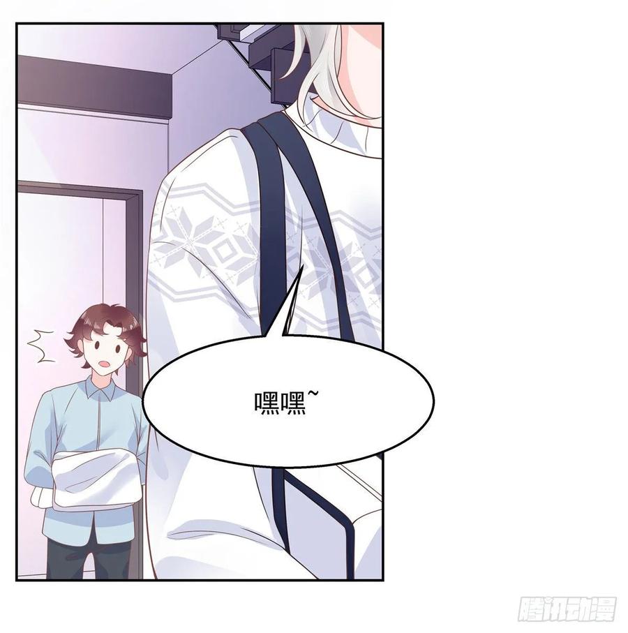 国民校草是女生韩漫全集-第九十三话 爱情的力量！无删减无遮挡章节图片 