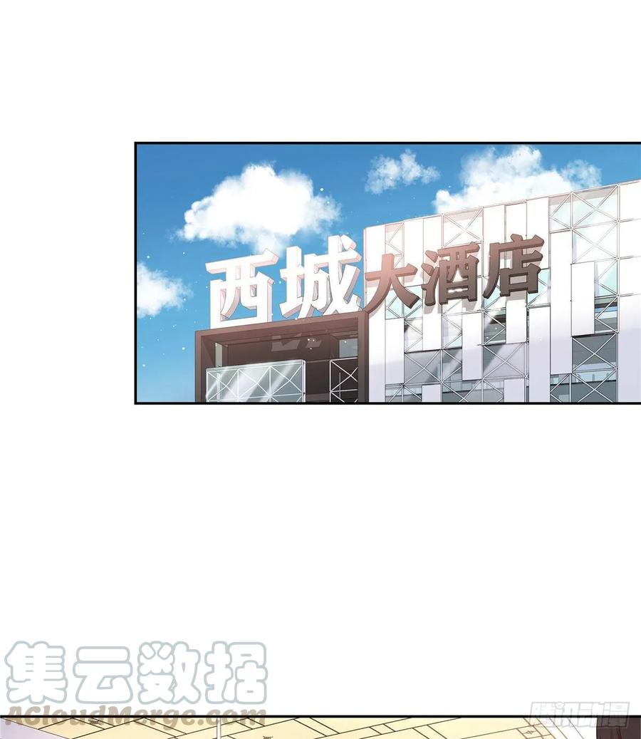 国民校草是女生韩漫全集-第九十三话 爱情的力量！无删减无遮挡章节图片 