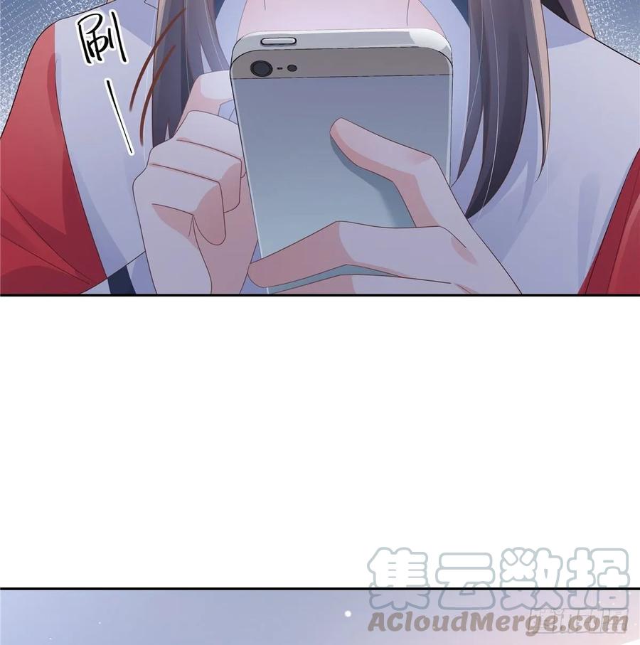 国民校草是女生韩漫全集-第九十四话 九殿为王，我为骑士无删减无遮挡章节图片 