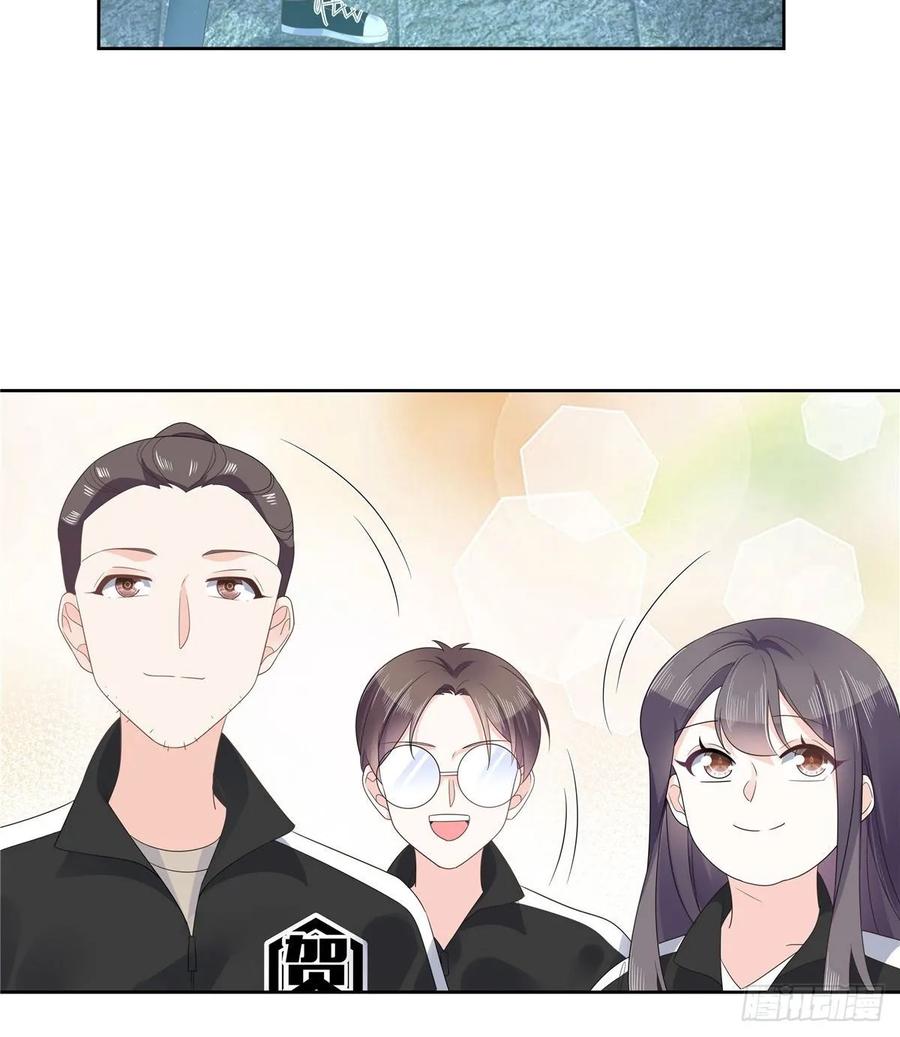 国民校草是女生韩漫全集-第九十六话 九的惊喜无删减无遮挡章节图片 