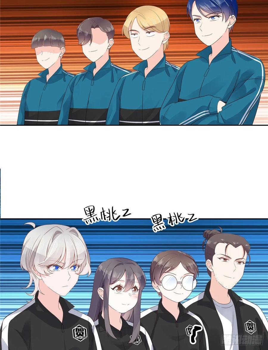国民校草是女生韩漫全集-第九十六话 九的惊喜无删减无遮挡章节图片 