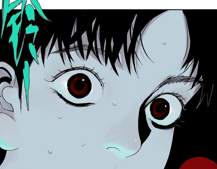谷围南亭韩漫全集-第2话 是缘是情是童贞还是意外无删减无遮挡章节图片 