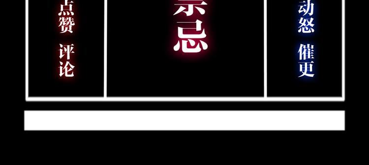 谷围南亭韩漫全集-第2话 是缘是情是童贞还是意外无删减无遮挡章节图片 