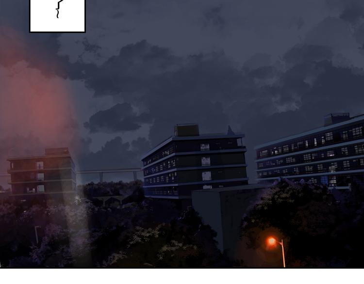 谷围南亭韩漫全集-第2话 是缘是情是童贞还是意外无删减无遮挡章节图片 