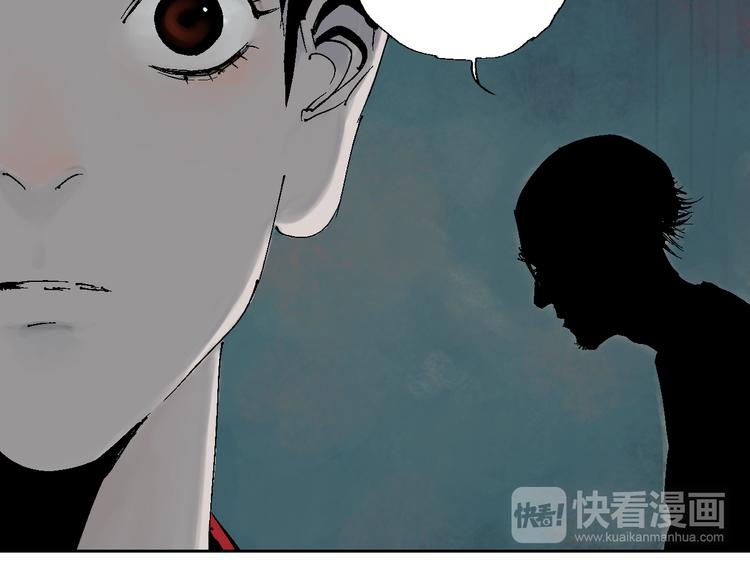 谷围南亭韩漫全集-第2话 是缘是情是童贞还是意外无删减无遮挡章节图片 