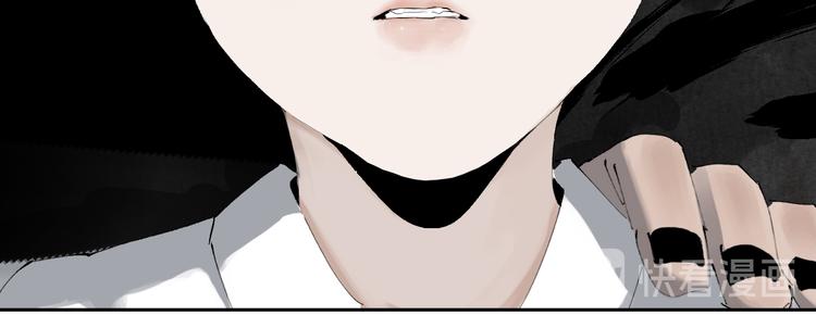 谷围南亭韩漫全集-第86话 囚鸟无删减无遮挡章节图片 