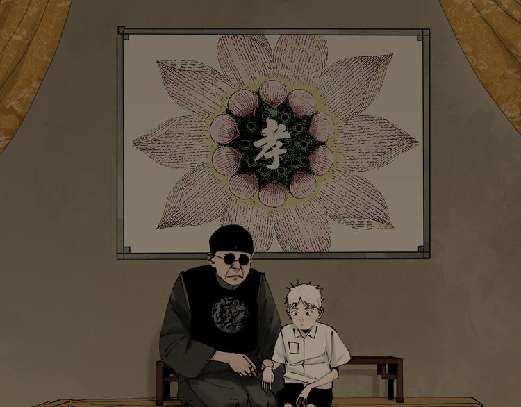 谷围南亭韩漫全集-第86话 囚鸟无删减无遮挡章节图片 