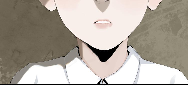 谷围南亭韩漫全集-第86话 囚鸟无删减无遮挡章节图片 