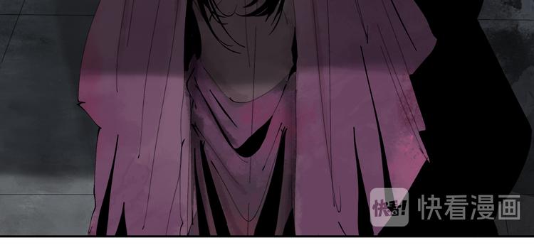 谷围南亭韩漫全集-第86话 囚鸟无删减无遮挡章节图片 