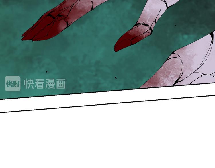 谷围南亭韩漫全集-第90话 眼泪无删减无遮挡章节图片 