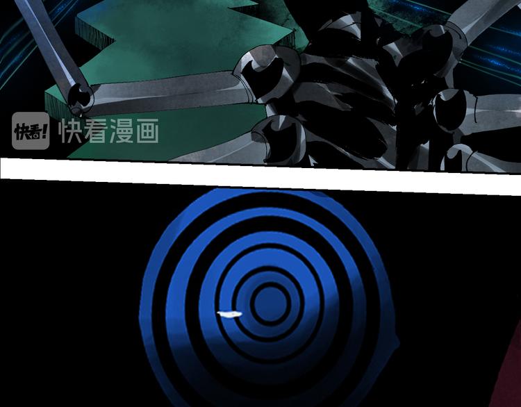 谷围南亭韩漫全集-第90话 眼泪无删减无遮挡章节图片 