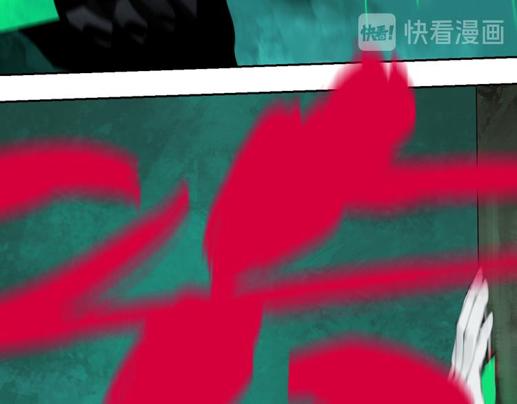 谷围南亭韩漫全集-第90话 眼泪无删减无遮挡章节图片 