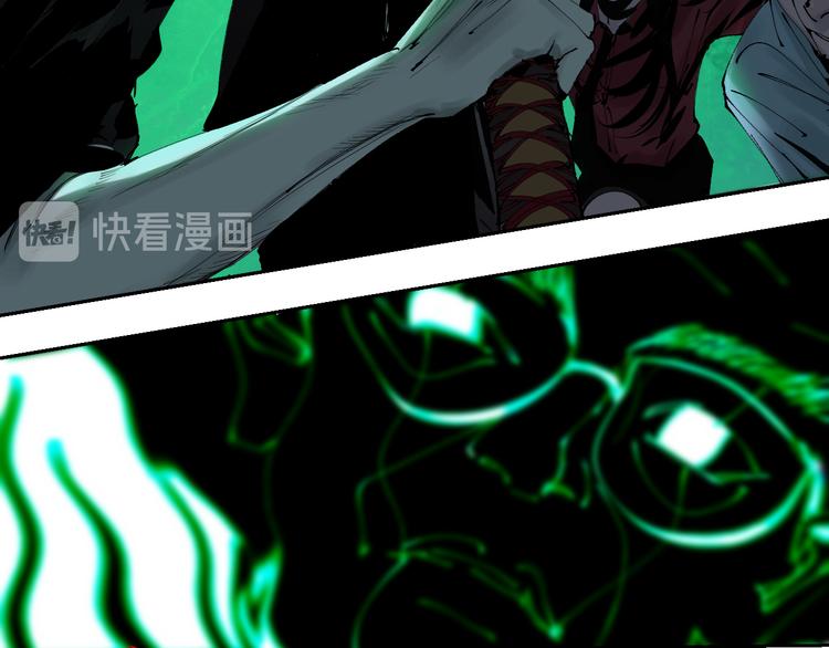 谷围南亭韩漫全集-第90话 眼泪无删减无遮挡章节图片 