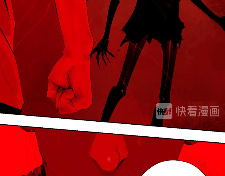 谷围南亭韩漫全集-第92话 条件无删减无遮挡章节图片 