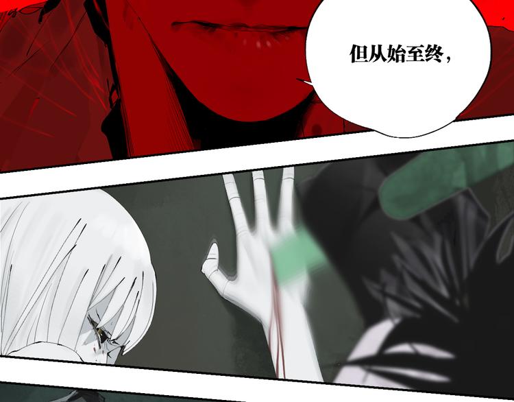 谷围南亭韩漫全集-第92话 条件无删减无遮挡章节图片 