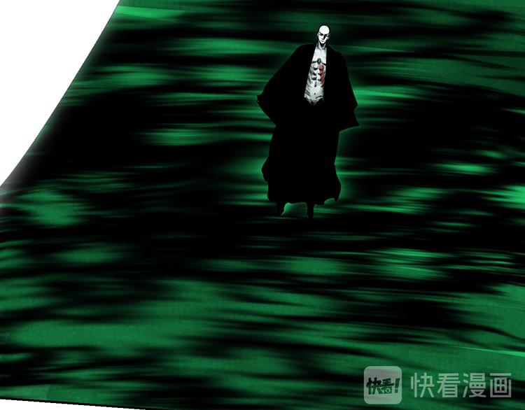 谷围南亭韩漫全集-第92话 条件无删减无遮挡章节图片 