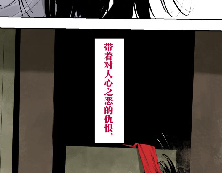 谷围南亭韩漫全集-第98话 小七无删减无遮挡章节图片 