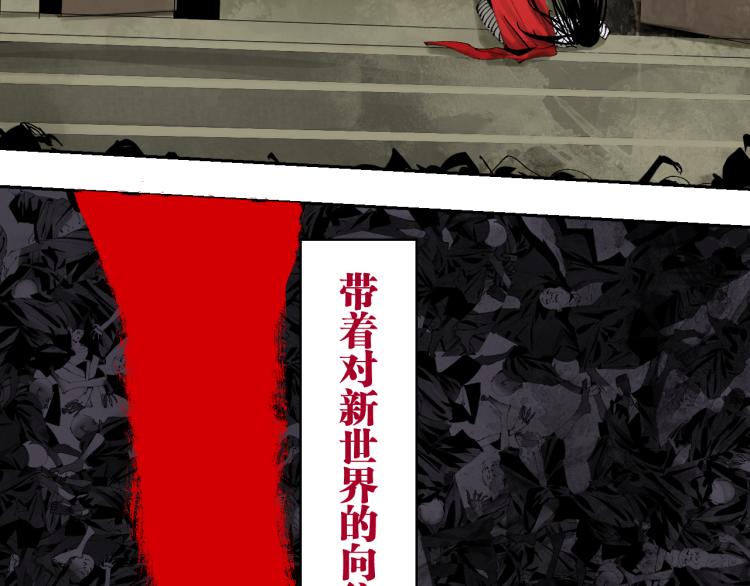 谷围南亭韩漫全集-第98话 小七无删减无遮挡章节图片 