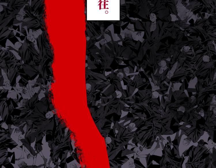 谷围南亭韩漫全集-第98话 小七无删减无遮挡章节图片 