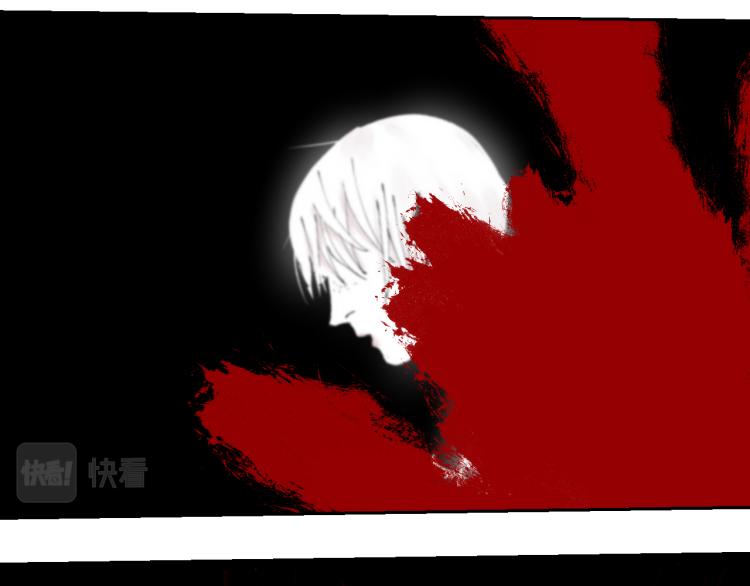谷围南亭韩漫全集-第98话 小七无删减无遮挡章节图片 