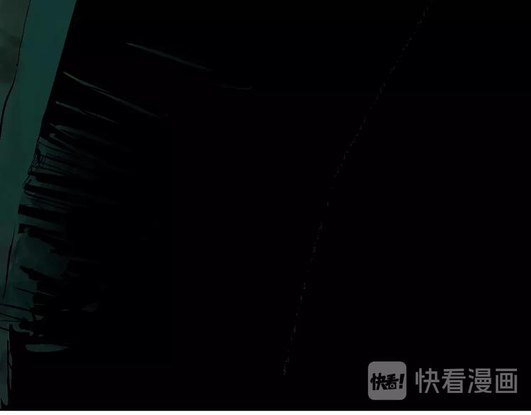 谷围南亭韩漫全集-第19话 杀心无删减无遮挡章节图片 
