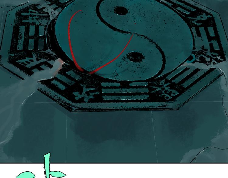 谷围南亭韩漫全集-第3话  多少春秋风雨改无删减无遮挡章节图片 