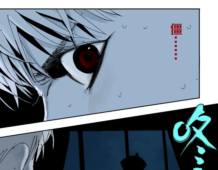 谷围南亭韩漫全集-第3话  多少春秋风雨改无删减无遮挡章节图片 