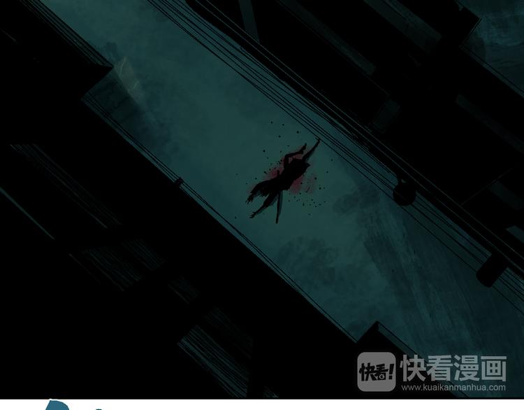 谷围南亭韩漫全集-第3话  多少春秋风雨改无删减无遮挡章节图片 