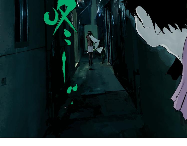 谷围南亭韩漫全集-第3话  多少春秋风雨改无删减无遮挡章节图片 