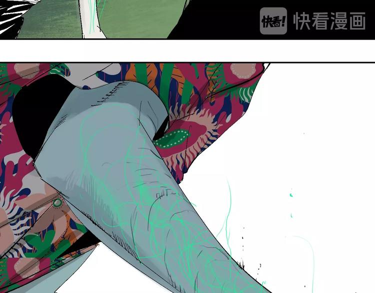 谷围南亭韩漫全集-第24话 八恶人无删减无遮挡章节图片 