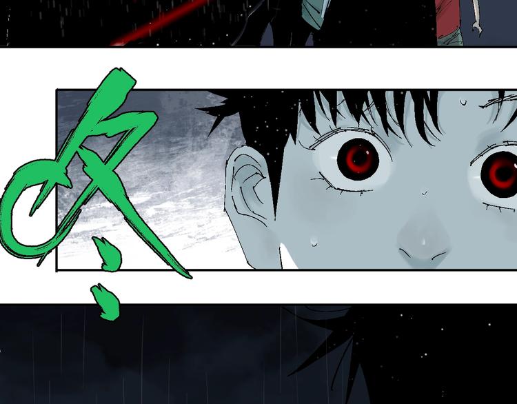 谷围南亭韩漫全集-第36话 故人无删减无遮挡章节图片 