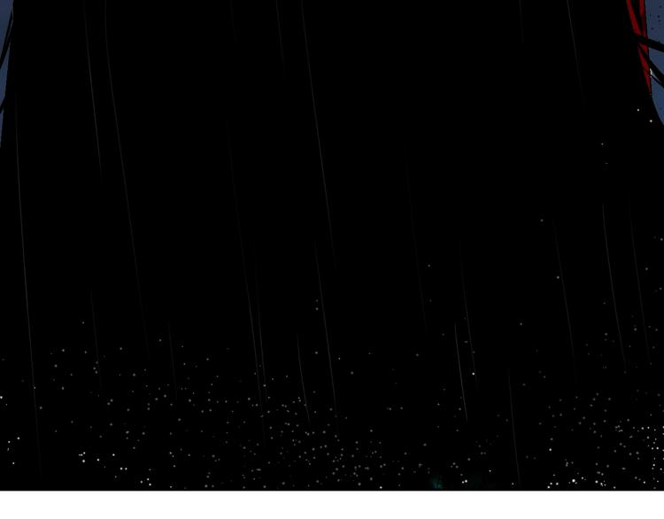 谷围南亭韩漫全集-第36话 故人无删减无遮挡章节图片 