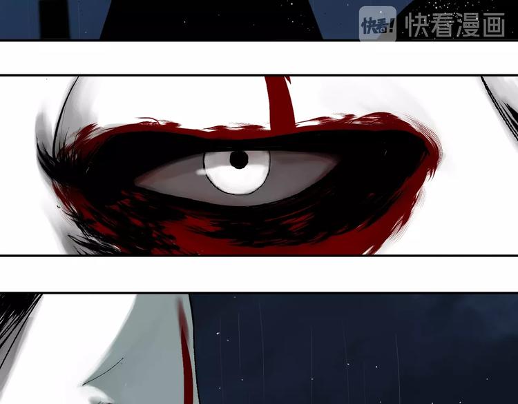 谷围南亭韩漫全集-第36话 故人无删减无遮挡章节图片 