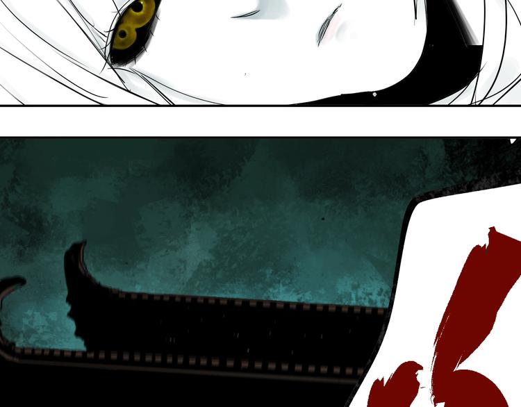 谷围南亭韩漫全集-第36话 故人无删减无遮挡章节图片 