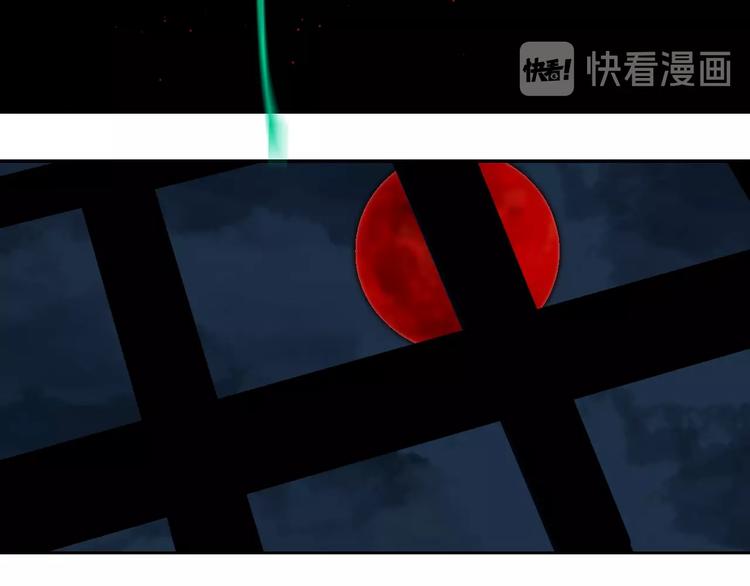 谷围南亭韩漫全集-第42话 梦三百年前！无删减无遮挡章节图片 