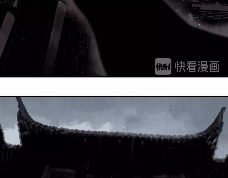 谷围南亭韩漫全集-第42话 梦三百年前！无删减无遮挡章节图片 