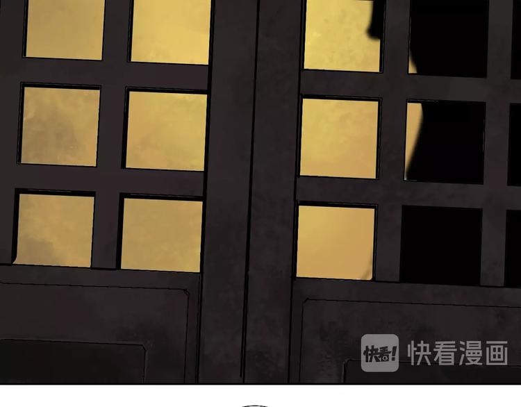 谷围南亭韩漫全集-第42话 梦三百年前！无删减无遮挡章节图片 