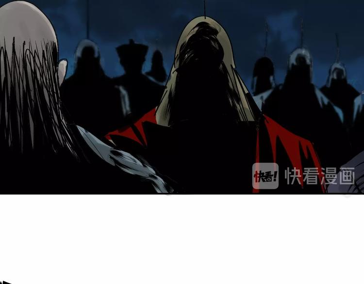 谷围南亭韩漫全集-第43话 初见太岁！无删减无遮挡章节图片 