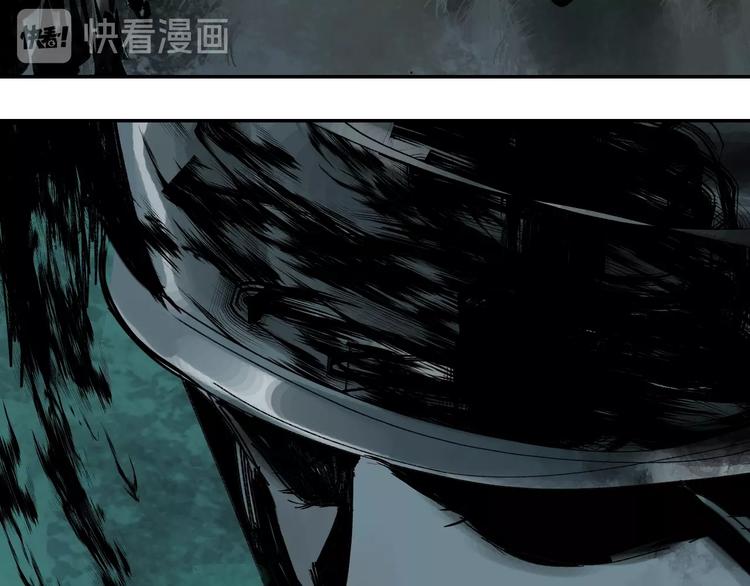 谷围南亭韩漫全集-第43话 初见太岁！无删减无遮挡章节图片 