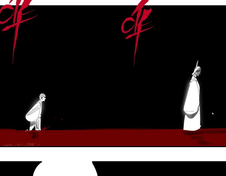 谷围南亭韩漫全集-第46话 决心！无删减无遮挡章节图片 