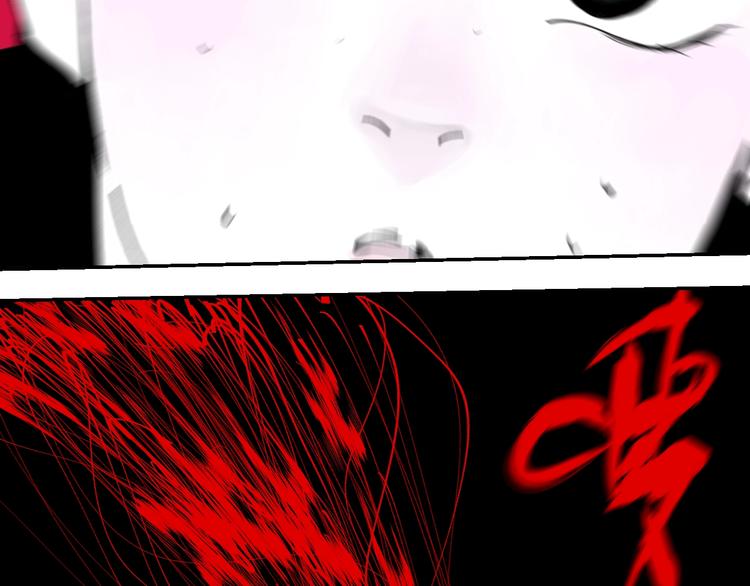 谷围南亭韩漫全集-第46话 决心！无删减无遮挡章节图片 