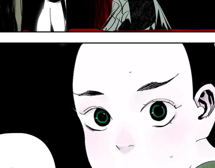 谷围南亭韩漫全集-第46话 决心！无删减无遮挡章节图片 