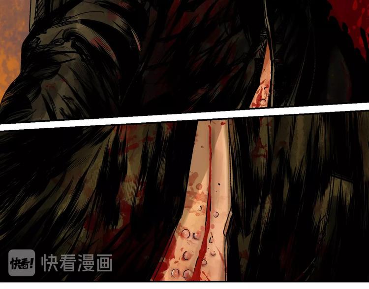 谷围南亭韩漫全集-第46话 决心！无删减无遮挡章节图片 