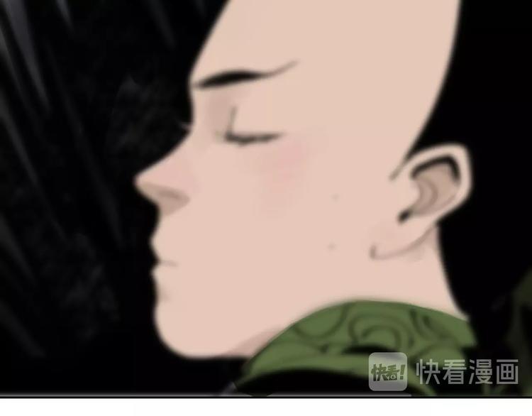 谷围南亭韩漫全集-第46话 决心！无删减无遮挡章节图片 